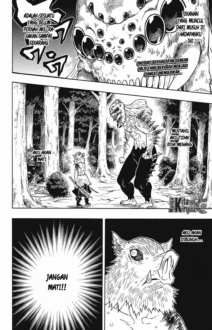 Kimetsu no Yaiba chapter 37